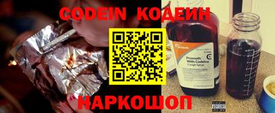 каннабис Кимры
