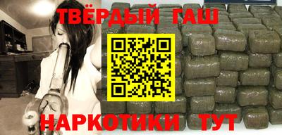 мефедрон мука Кингисепп