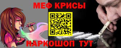 mix Апшеронск