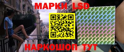 меф VHQ Апрелевка